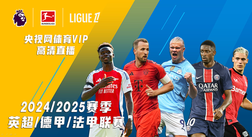 广东都能从 广东都能从